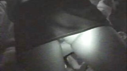 Klub nocny, Masaż, upskt. Bez majtek