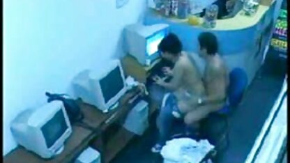 Wietnam prawdziwy seks em Lan House